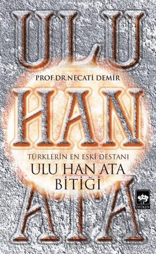 Ulu Han Ata Bitiği