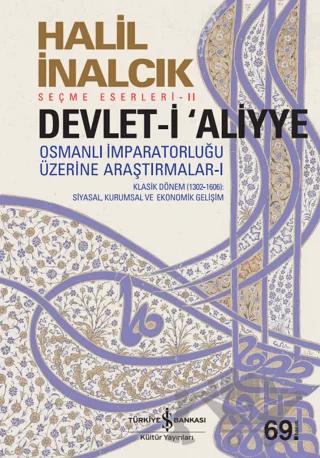 Devlet-i Aliyye Cilt 1