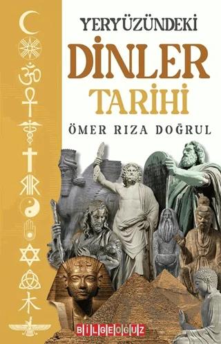 Yeryüzündeki Dinler Tarihi