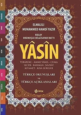 Yasin