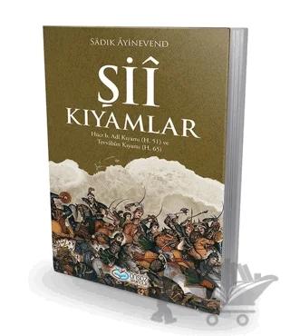 Şii Kıyamları