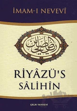 Riyazü’s Salihin Tercümesi (Ciltli, 2.Hamur, Küçük Boy)