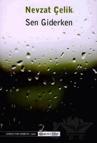 Sen Giderken