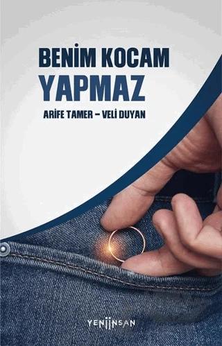 Benim Kocam Yapmaz