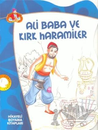 Ali Baba ve Kırk Haramiler