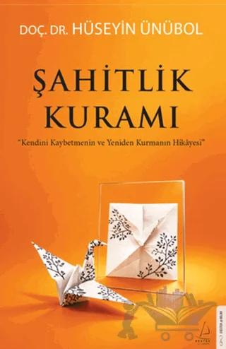 Şahitlik Kuramı