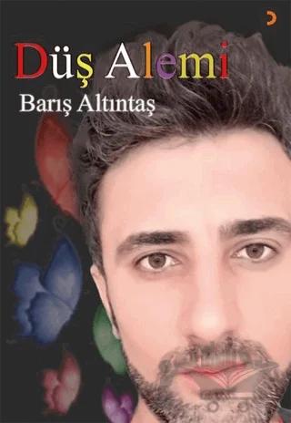 Düş Alemi