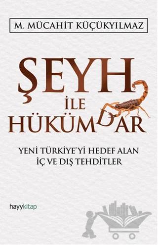 Şeyh İle Hükümdar