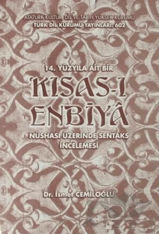 14. Yüzyıla Ait Bir Kısas-ı Enbiya