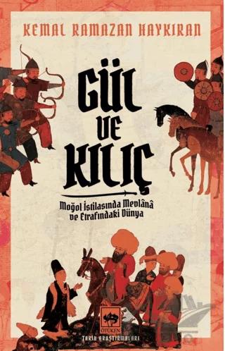 Gül ve Kılıç