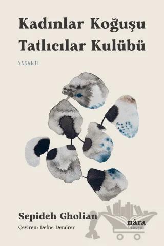 Kadınlar Koğuşu Tatlıcılar Kulübü