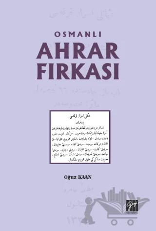 Osmanlı Ahrar Fırkası