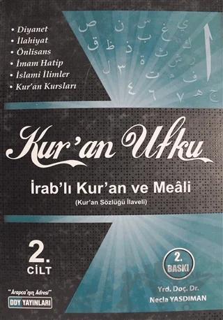 Kur’an Ufku Cilt 2