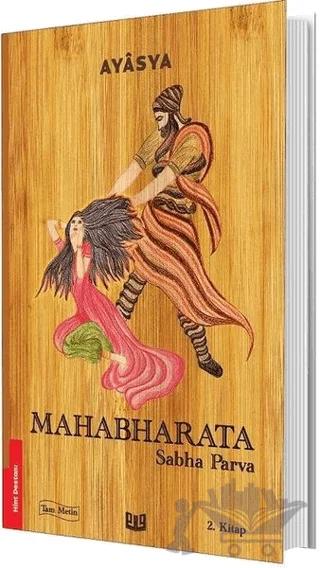 Mahabharata - Sabha Parva