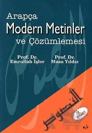 Arapça Modern Metinler ve Çözümlemesi