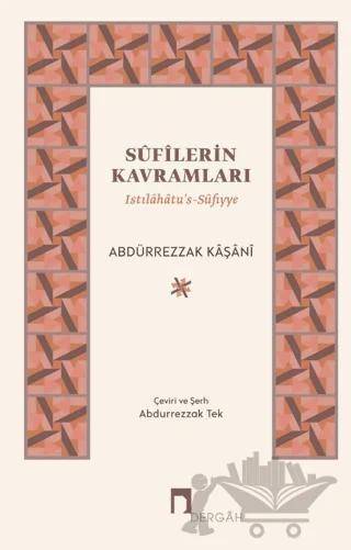 Sûfîlerin Kavramları