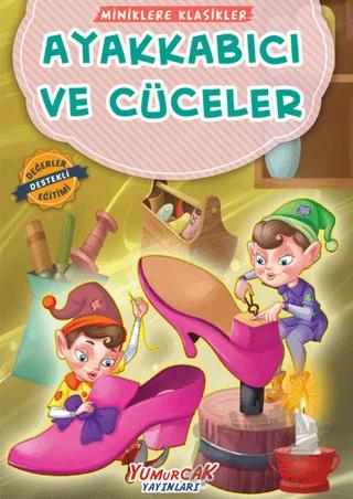 Ayakkabıcı ve Cüceler – Kolektif – Yumurcak Yayınları kitap kapağı