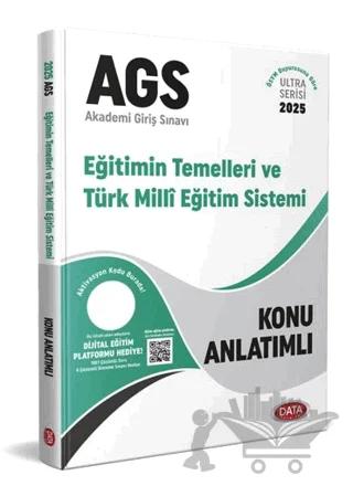 2025 MEB AGS Ultra Serisi Eğitimin Temelleri Türk Milli Eğitim Sistemi Konu Anlatımlı