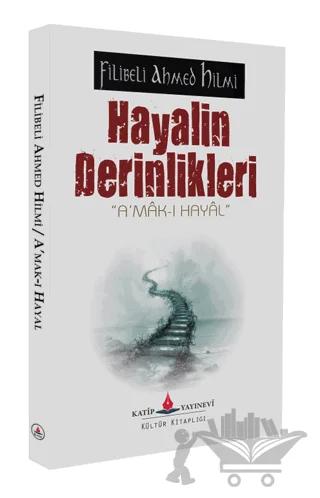 Hayalin Derinlikleri