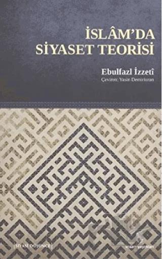 İslam'da Siyaset Teorisi