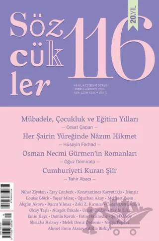 Sözcükler Dergisi 116. Sayı Temmuz - Ağustos 2025