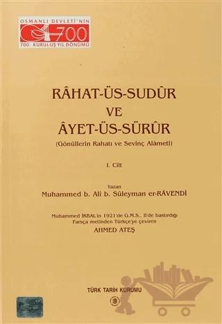 Rahat-Üs-Sudur ve Ayet-Üs-Sürur 1. Cilt