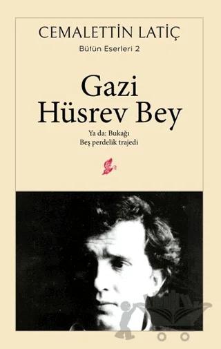 Gazi Hüsrev Bey