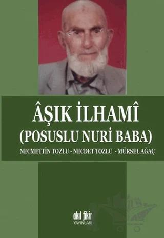 Aşık İlhami