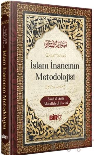 İslam İnancının Metodolojisi