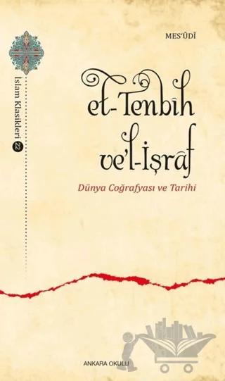 Et-Tenbih ve’l-İşraf