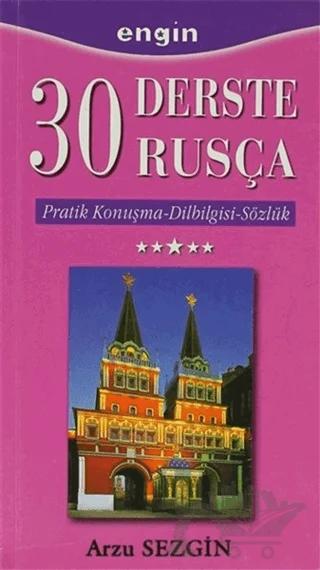 30 Derste Rusça