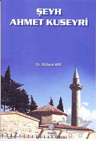 Şeyh Ahmet Kuseyri