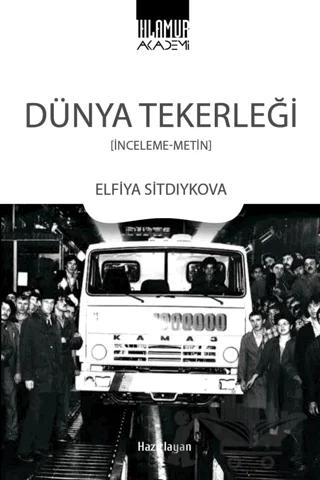 Dünya Tekerleği