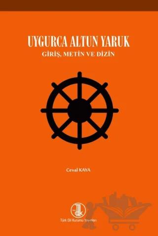 Uygurca Altun Yaruk
