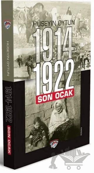 Son Ocak 1914-1922 – Hüseyin Oytun – Ergenekon kitap kapağı