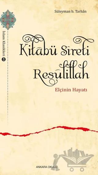 Kitabü Sıreti Resulillah