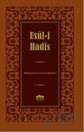 Usul-i Hadis