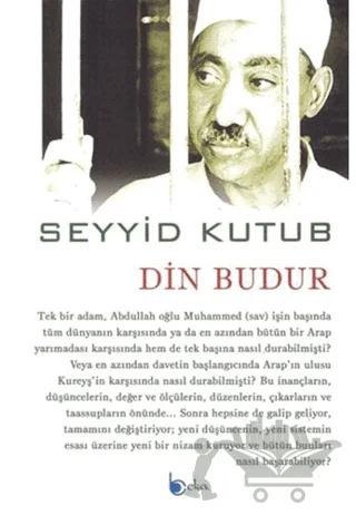 Din Budur