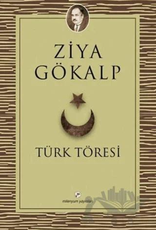 Türk Töresi