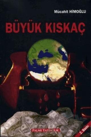 Büyük Kıskaç
