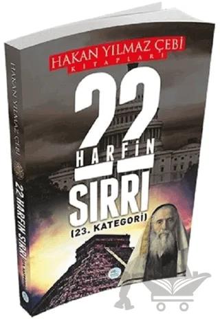 22 Harfin Sırrı (23.Katagori) – Hakan Yılmaz Çebi – Maviçatı Yayınları kitap kapağı