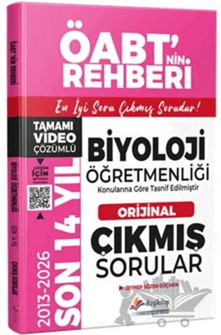 2027 MEB AGS ÖABT Biyoloji Öğretmenliği Son 14 Yıl Orijinal Video Çözümlü Çıkmış Sorular