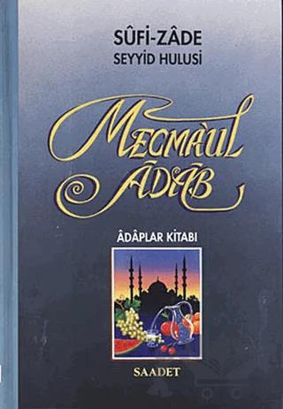 Mecmaul Adab (Şamua)