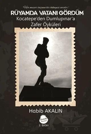 Rüyamda Vatanı Gördüm