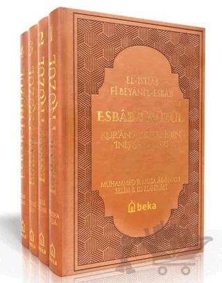 Kuran Ayetlerinin İniş Sebepleri - Esbab-ı Nüzul (4 Cilt Takım) - Termo Deri