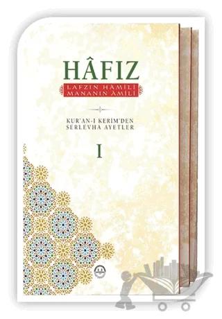 Hafız (3 Cilt Takım)