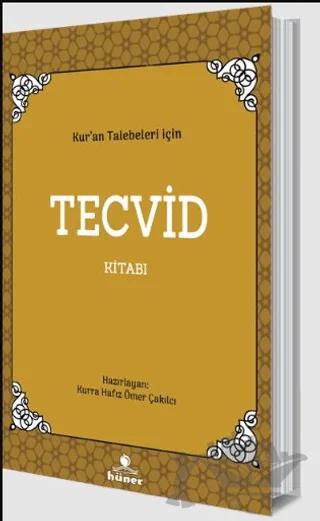 Kur'an Talebeleri İçin Tecvid Kitabı