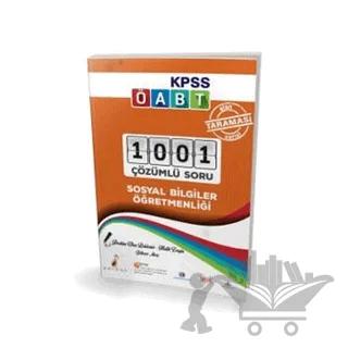 2018 KPSS ÖABT Sosyal Bilgiler Öğretmenliği Alan Taraması Serisi 1001 Çözümlü Soru – İbrahim Ulaş Baldemir – Pelikan Tıp Teknik Yayıncılık kitap kapağı