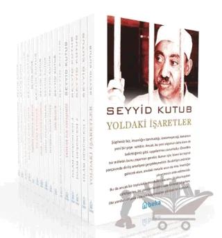 Seyyid Kutub Seti - 16 Kitap