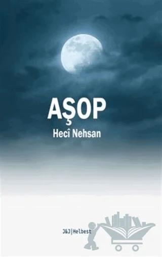 Aşop
